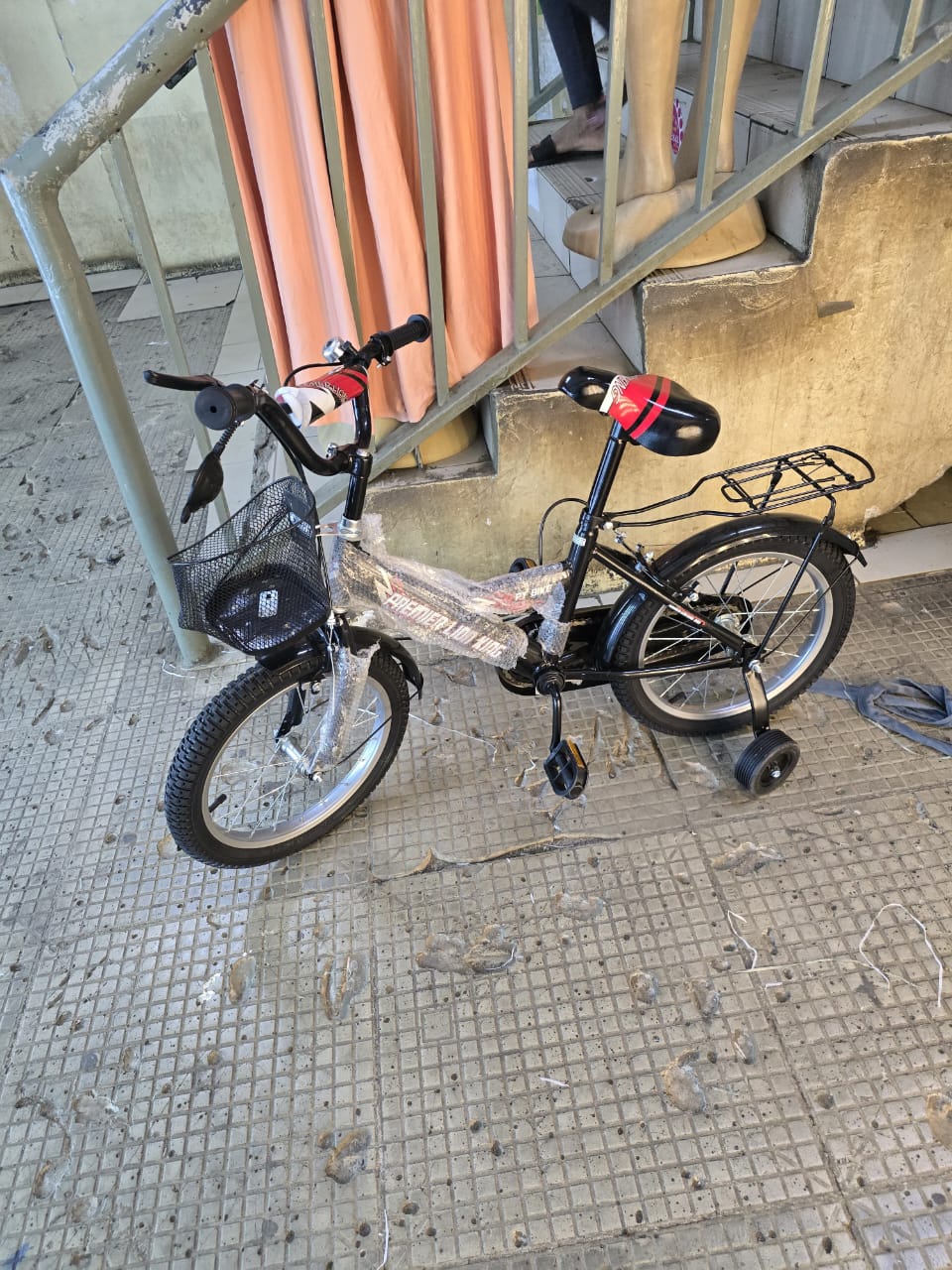 Kids bicycle